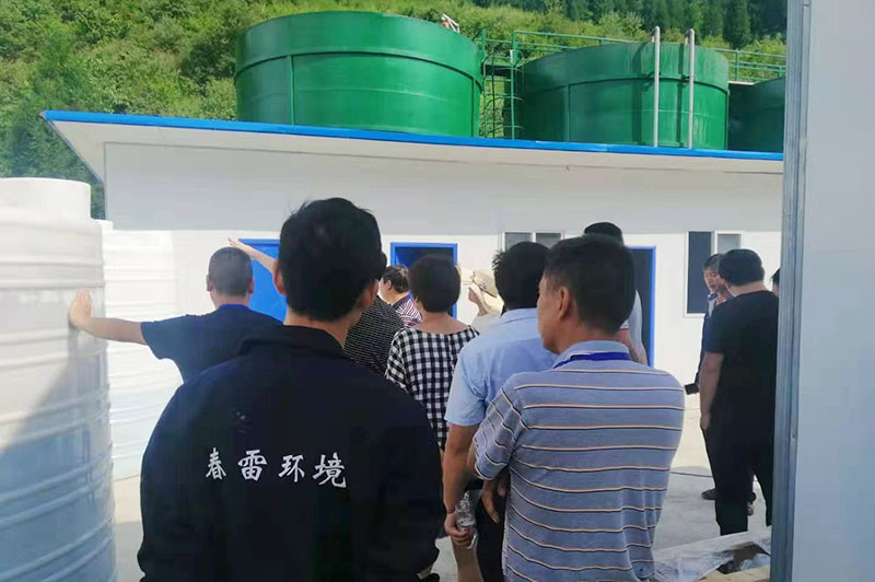 250TD茄子视频IOS在线观看填埋場滲濾液處理工程