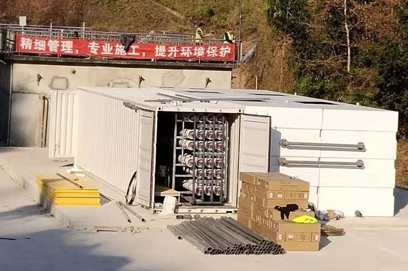 茄子视频IOS在线观看滲濾液提標改造施工中