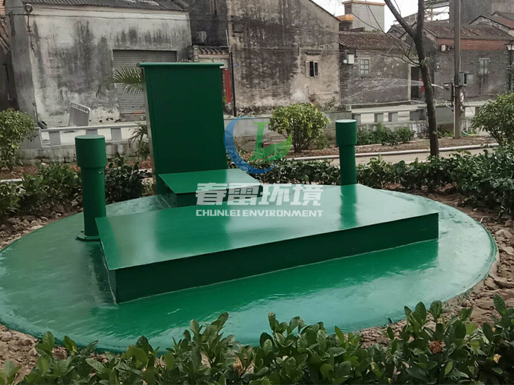 茄子视频IOS在线观看滲濾液處理設備