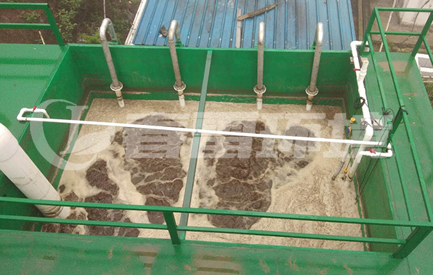 茄子视频IOS在线观看滲濾液處理公司