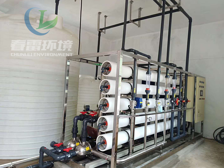 茄子视频IOS在线观看焚燒發電廠滲濾液處理設備工藝特點剖析