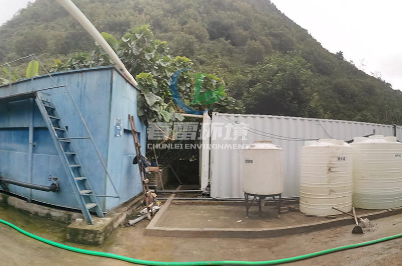 茄子视频IOS在线观看滲濾液處理