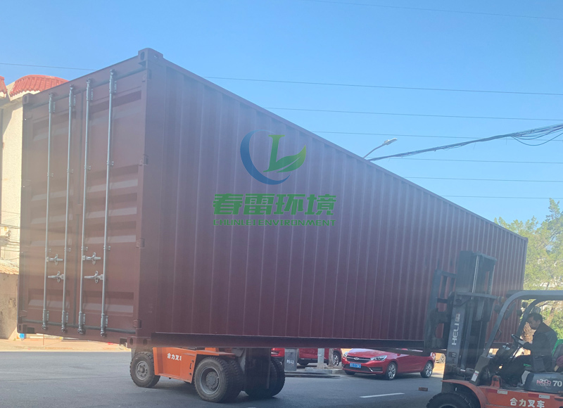 茄子视频IOS在线观看滲濾液應急設備