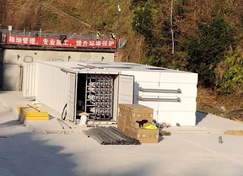 茄子视频IOS在线观看發電廠滲濾液處理